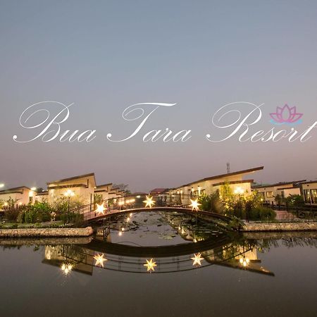 Bua Tara Resort Nong Prue Ngoại thất bức ảnh