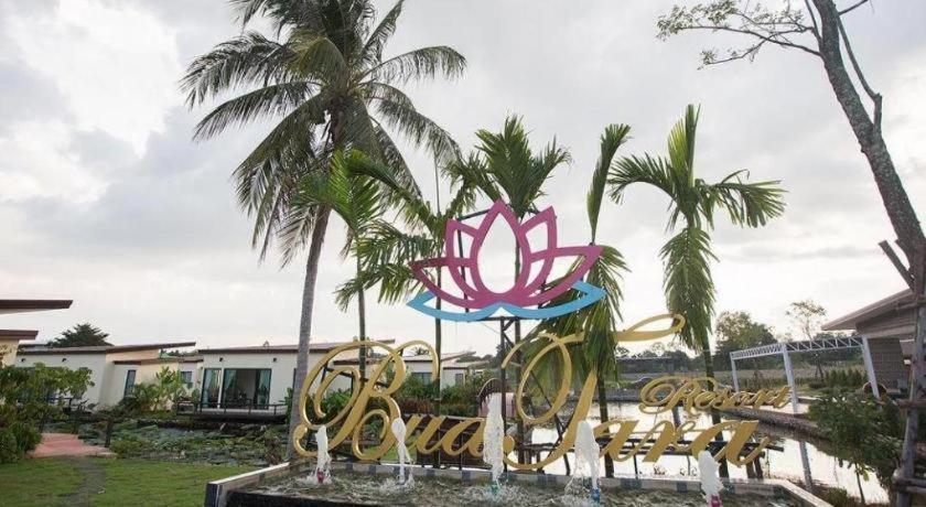 Bua Tara Resort Nong Prue Ngoại thất bức ảnh