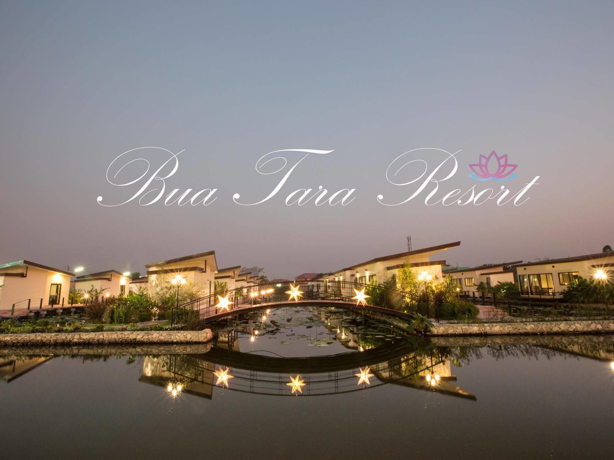 Bua Tara Resort Nong Prue Ngoại thất bức ảnh